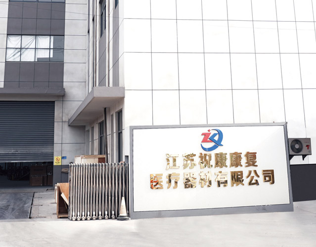 泰州耀鑫機(jī)械制造有限公司